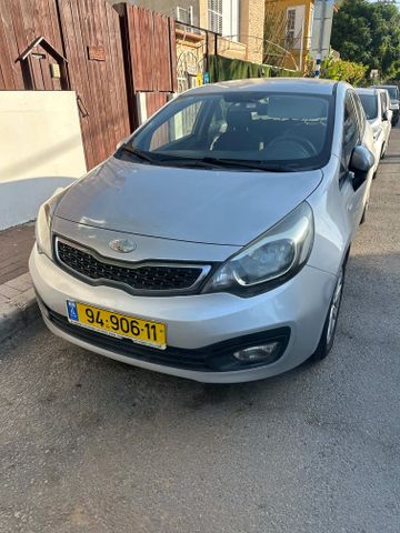 קיה ריו