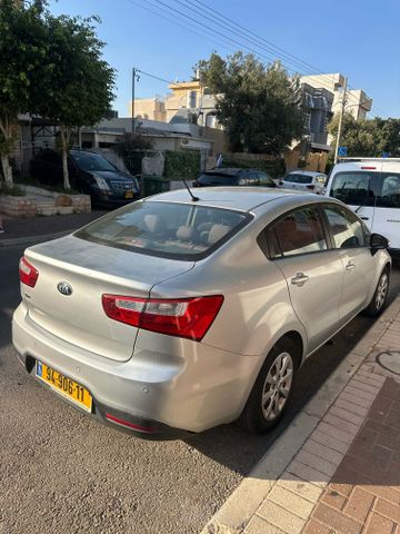 קיה ריו