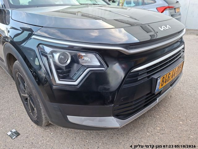 קיה נירו