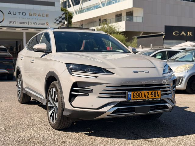 מודעת רכב בי.ווי.די סיל U