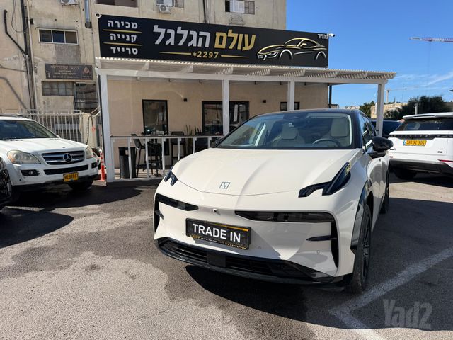 מודעת רכב זיקר X
