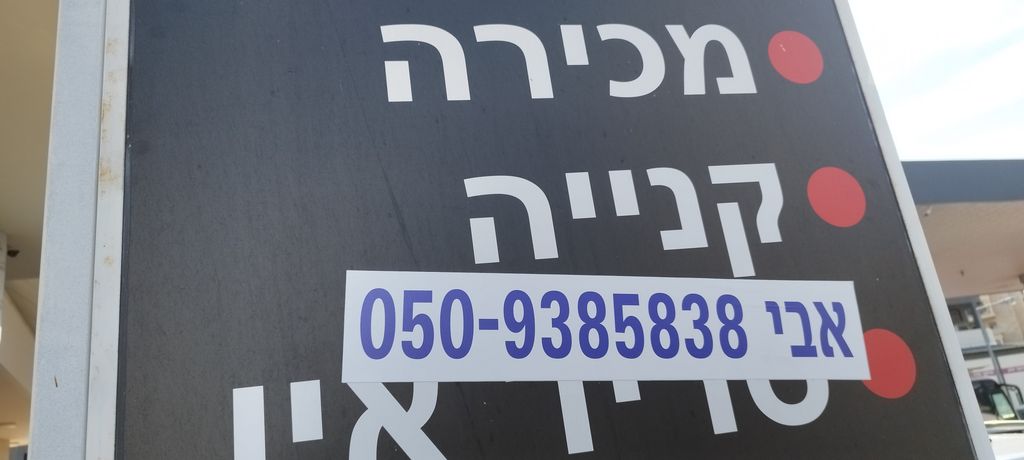 מאזדה 6