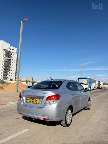 מיצובישי אטראז'