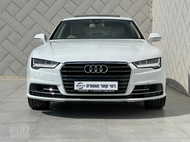אאודי A7