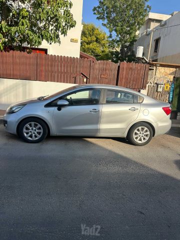 קיה ריו