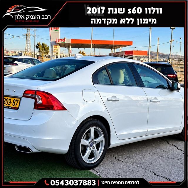 וולוו S60