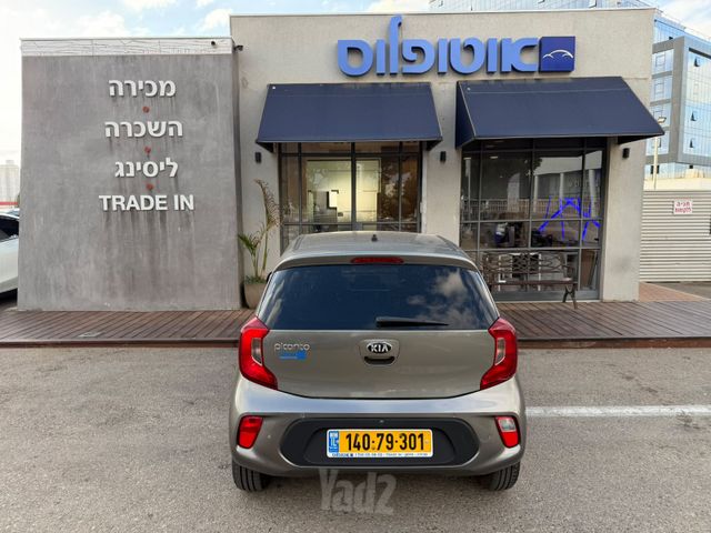 קיה פיקנטו