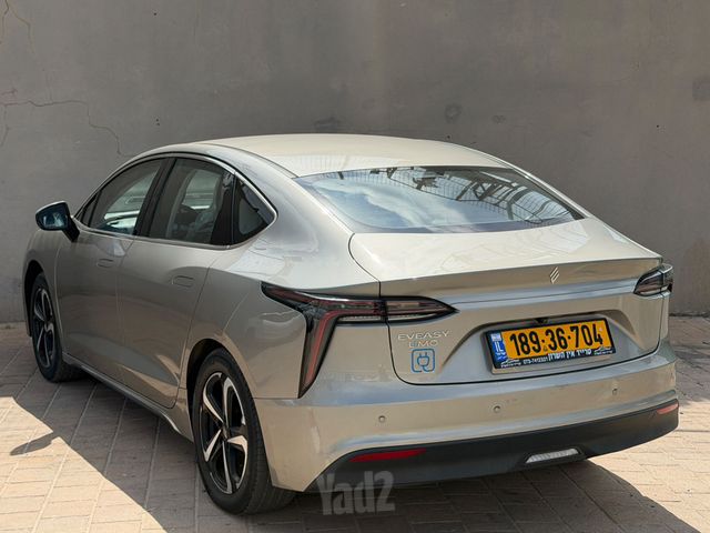 אי.וי איזי Limo