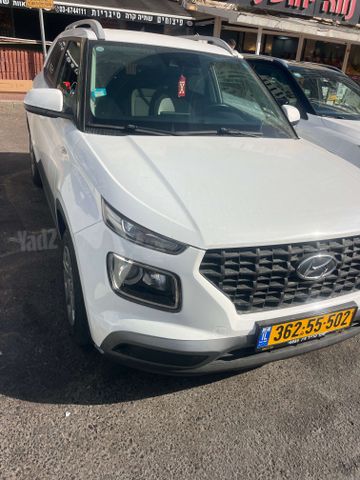 יונדאי וניו