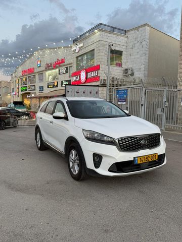 קיה קרניבל