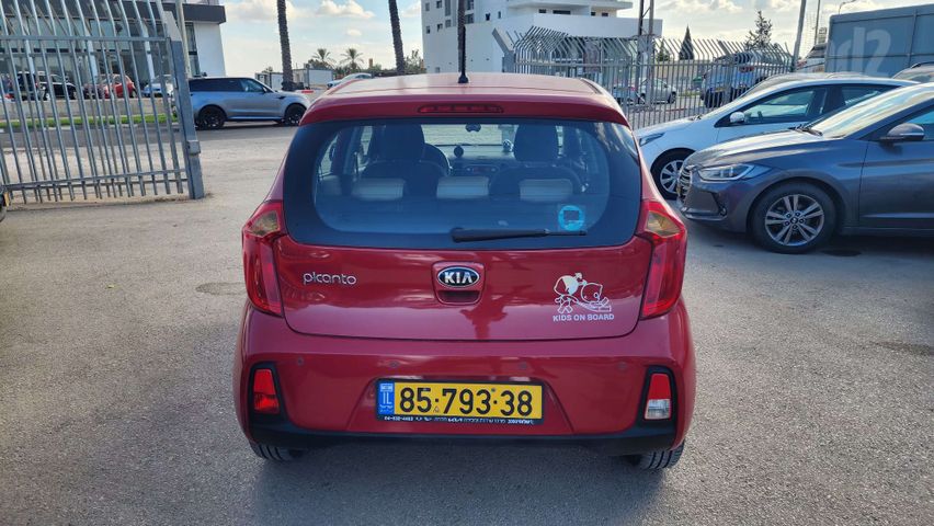 קיה פיקנטו