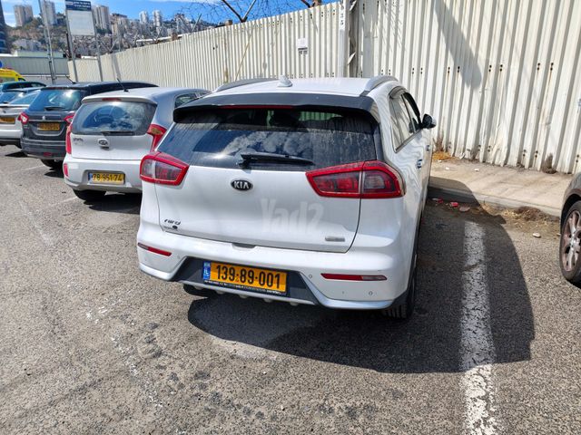 קיה נירו
