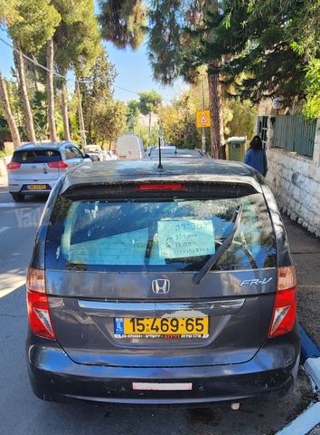 הונדה FR-V