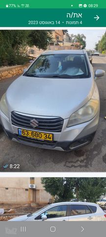 מודעת רכב סוזוקי קרוסאובר