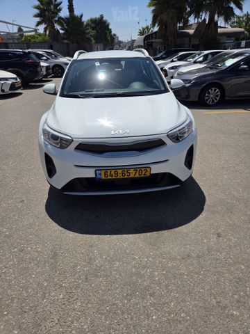 קיה סטוניק
