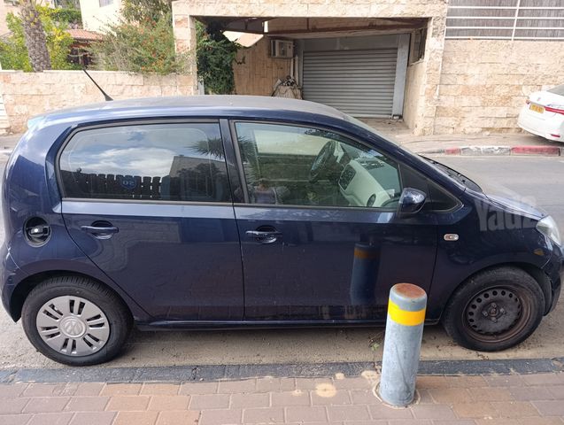 פולקסווגן אפ