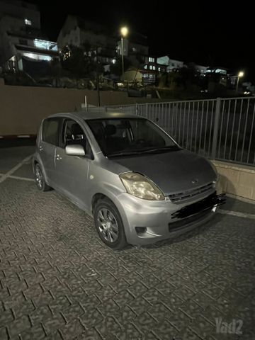 דייהטסו סיריון