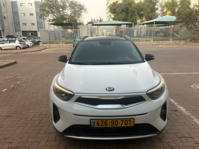 קיה סטוניק
