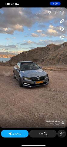 סקודה סופרב