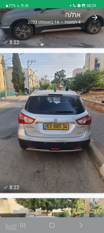 סוזוקי קרוסאובר