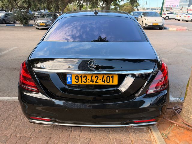 מרצדס-בנץ S-class