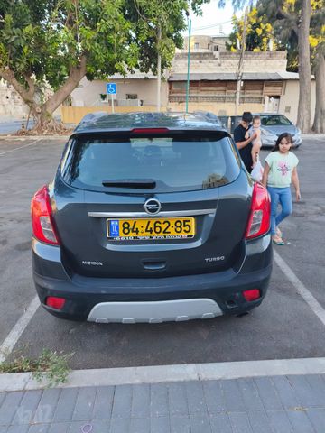 אופל מוקה