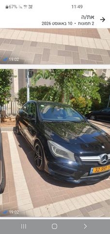 מרצדס-בנץ CLA