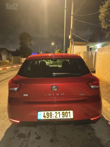 סיאט איביזה