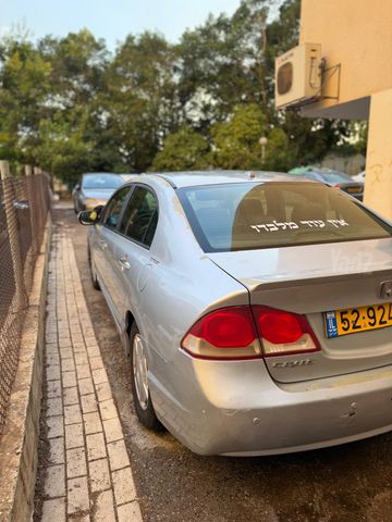 הונדה סיוויק