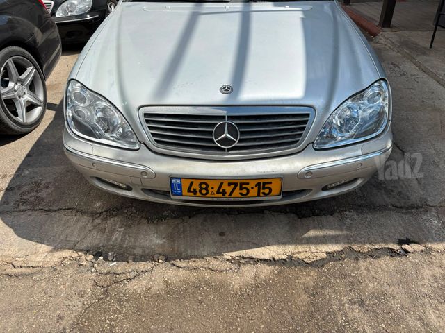 מרצדס-בנץ S-class