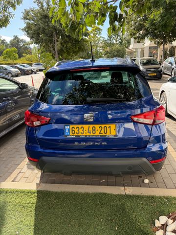 סיאט ארונה