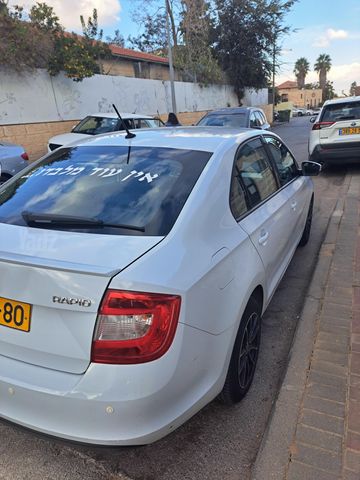 סקודה ראפיד