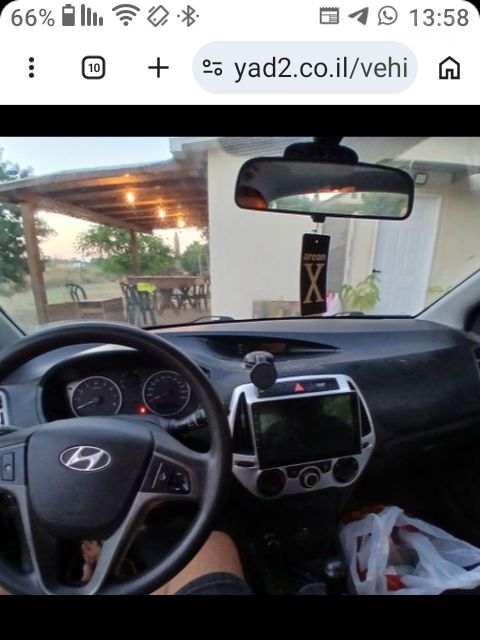 מודעת רכב יונדאי i20