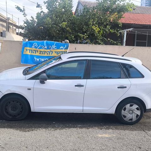 סיאט איביזה