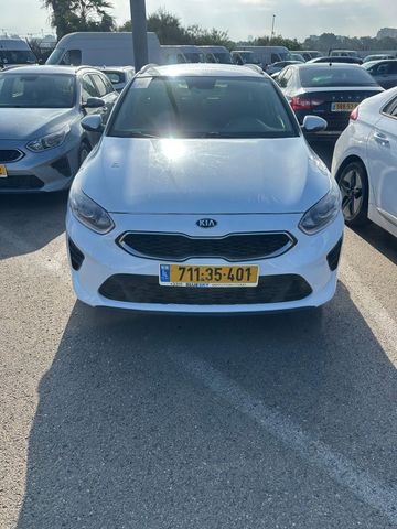 קיה סיד