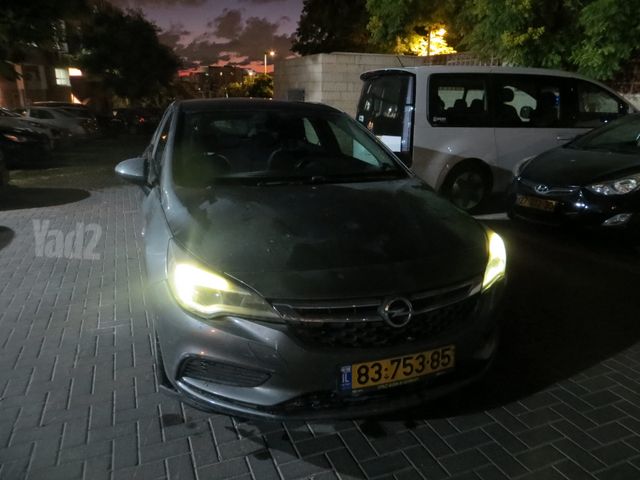 אופל אסטרה