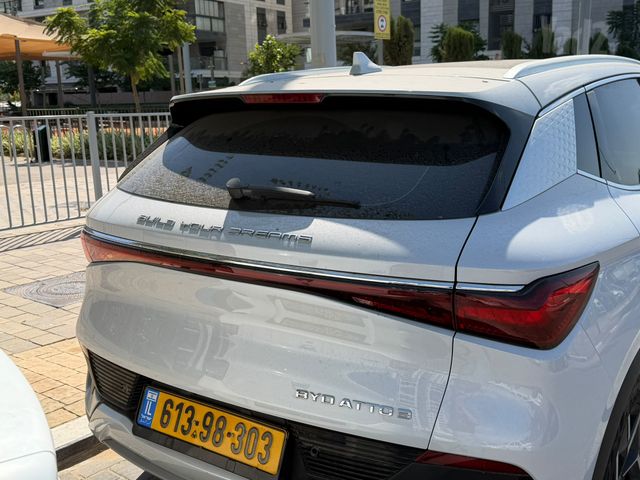 בי.ווי.די אטו 3
