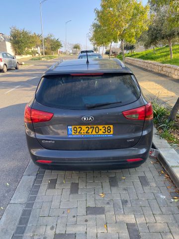 קיה סיד