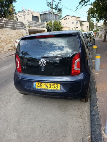 פולקסווגן אפ