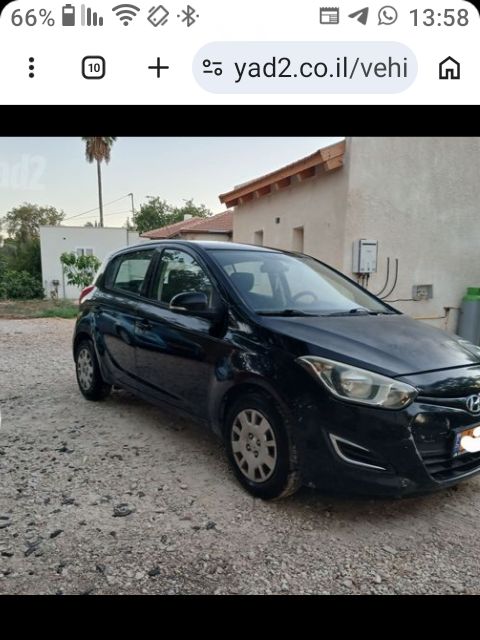 יונדאי i20