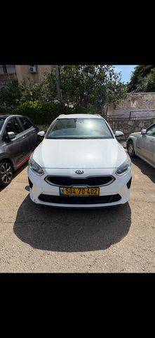 קיה סיד