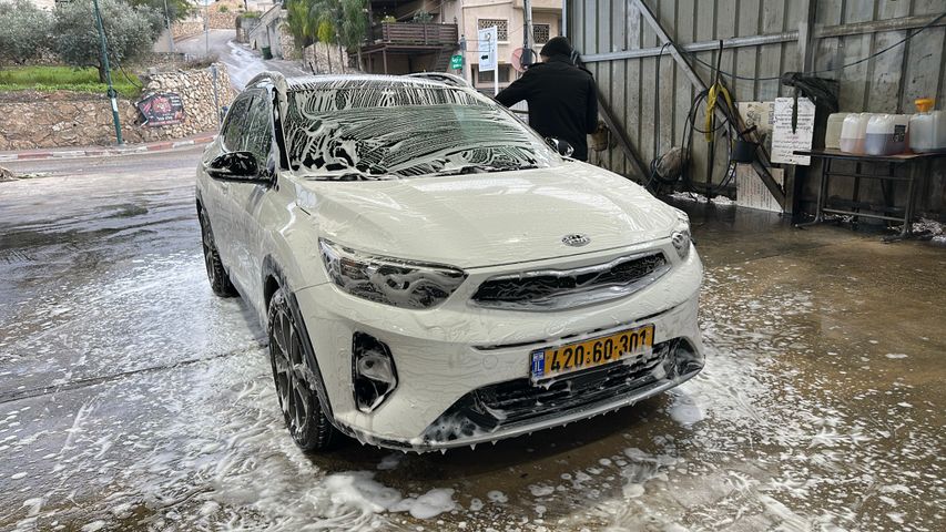 קיה סטוניק