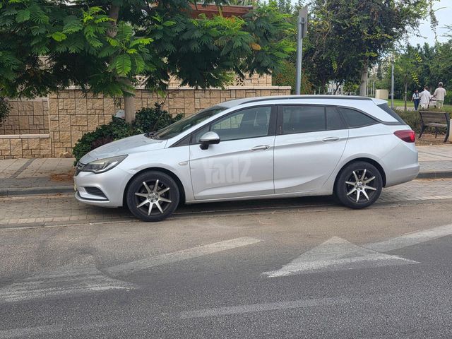 אופל אסטרה