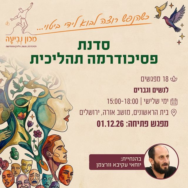 מודעת רכב דאצ'יה לודג'י