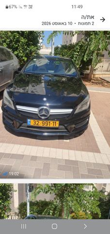 CLA Urban CLA 180 אוט׳ סדאן 1.6 (122 כ״ס)