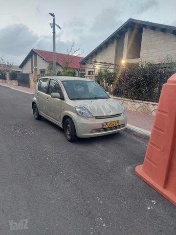 מודעת רכב דייהטסו סיריון