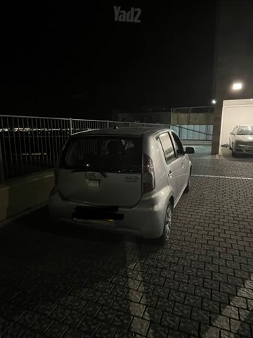 דייהטסו סיריון