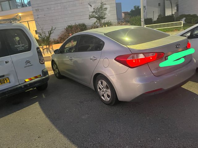קיה פורטה