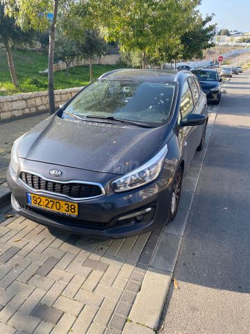 קיה סיד
