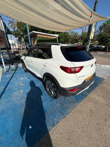 קיה סטוניק